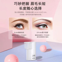 松下(Panasonic)电动修眉刀 剃刮眉毛修剪器送女友礼物自用多功能剃毛器 美容器小物升级版WF61粉色