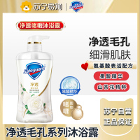 舒肤佳净透啫喱沐浴露 山茶花香味380g 男女士通用