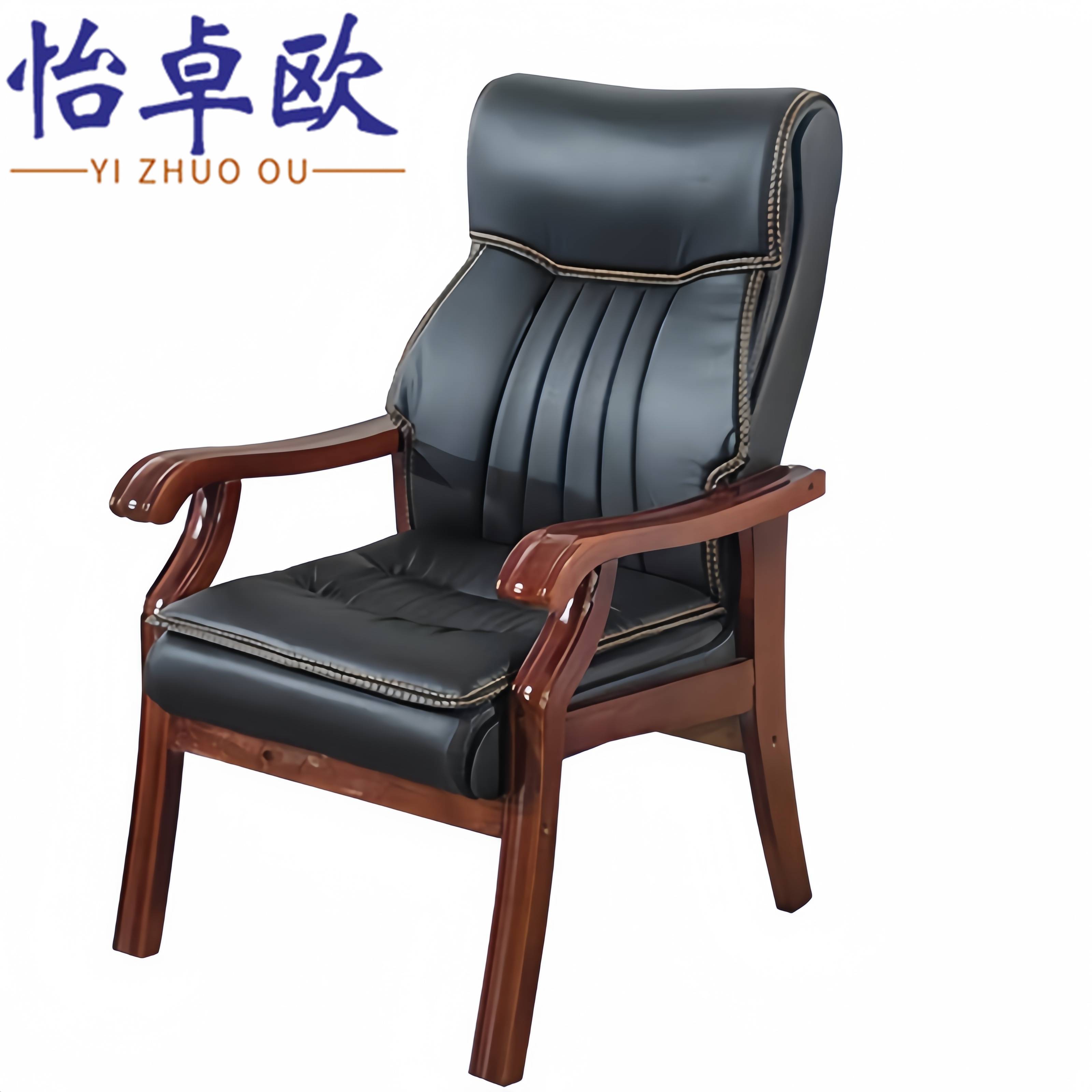怡卓欧会议椅 主席椅 把高清大图