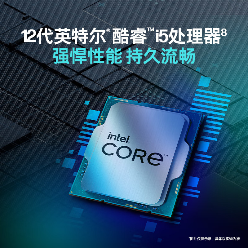惠普(HP)战66Mini 23款迷你口袋主机商用办公家用学习定制台式机电脑主机(i5-1235U 32G内存 1TB机械+512GB固态 内置音响 WiFi6 Office)黑