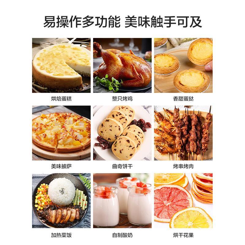 美的电烤箱家用小型迷你烘焙多功能全自动大容量35升家庭考烤箱迷 橙-新色
