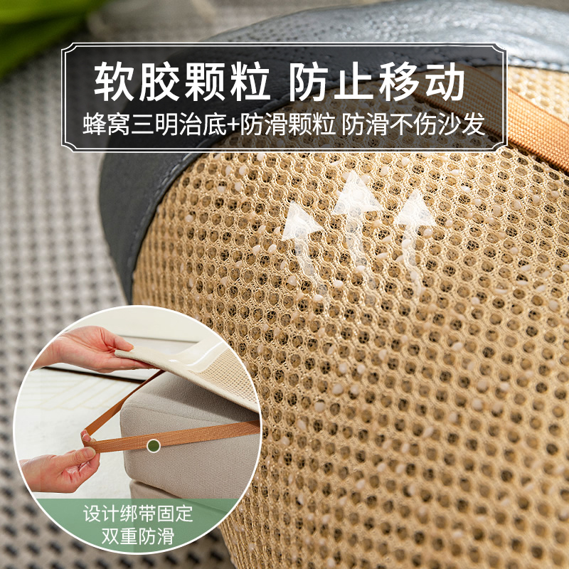 添福运 新中式夏季沙发垫套装沙发套罩巾套装坐垫子巾春藤席坐垫子防滑红木沙发垫子冰藤凉席沙发垫123组合沙发凉垫可定制高清大图