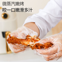 荣事达(Royalstar)空气炸锅不用翻面 全自动 烤箱一体机炸蒸烤 实用大容量 精准控温 RS-AF126