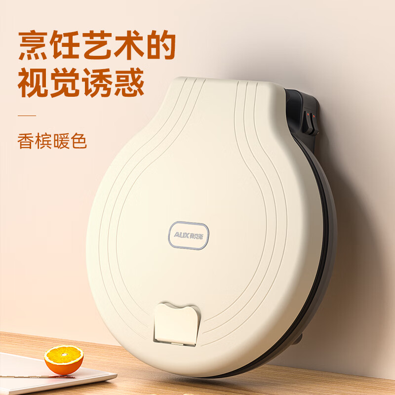 AUX奥克斯电饼铛AKP-30A24-BC-JD高清大图