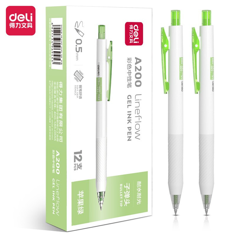 得力(deli)A200蜜糖色系列中性笔彩色按动笔学生手账日记签字笔 0.5mm子弹头 多色