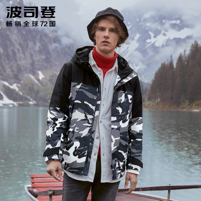 波司登羽绒服男装2019新款中长款连帽保暖时尚潮流外套