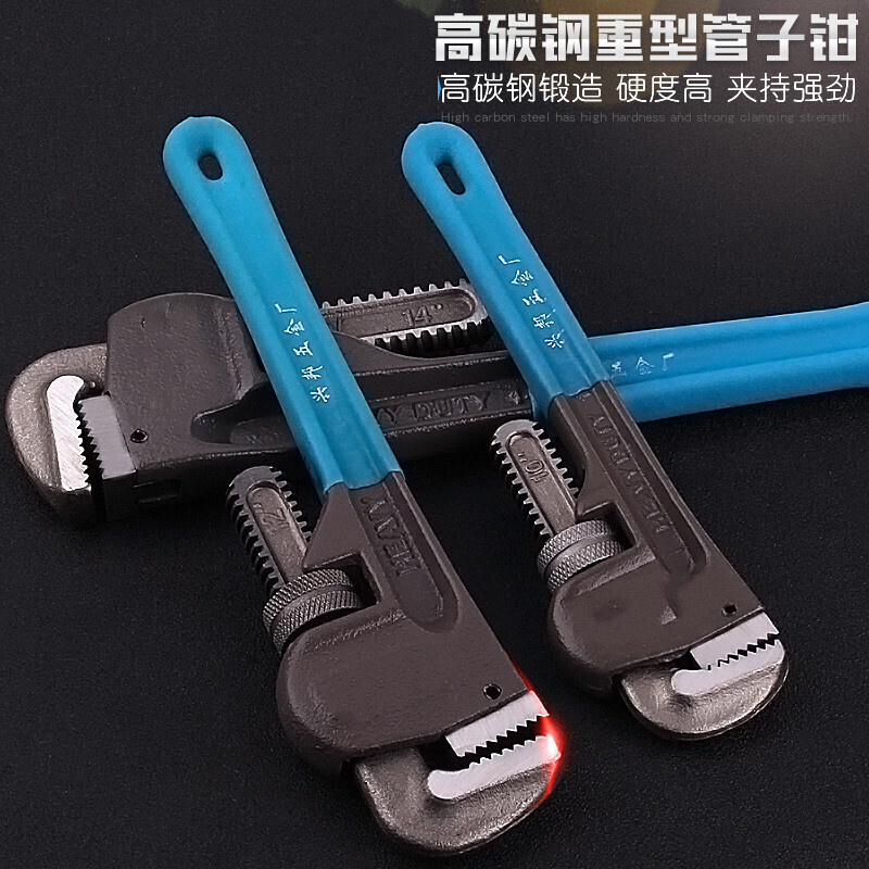 汐岩工业级重型管子钳水管钳 8寸10寸12寸14寸18寸24寸36寸48寸 生料带3卷高清大图