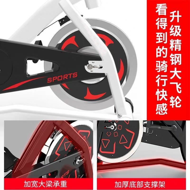 拓普健（TPJ） FIT64 动感单车家用静音健身单车