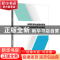 正版 全国机械冶金建材系统产业工人队伍建设改革示范单位优秀案