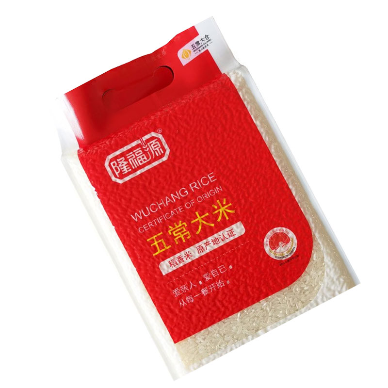 隆福源 五常(红色) 1kg 单层真空 Z高清大图