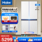 [零嵌]海尔(Haier)540升冰箱零距离嵌入四开门十字门家用白色一级能效双变频超薄嵌入式大容量底部散热