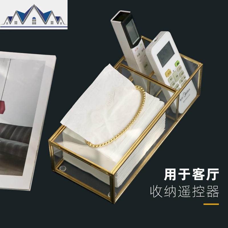 北欧轻奢铜玻璃创意客厅纸巾盒 遥控器化妆品收纳简约家用ins风 三维工匠收纳盒高清大图