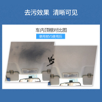 3M汽车用品 高效去污清洁剂PN36060 新车去污汽车整车清洗皮革护理剂织物地毯无色配方浅色内饰适用500g