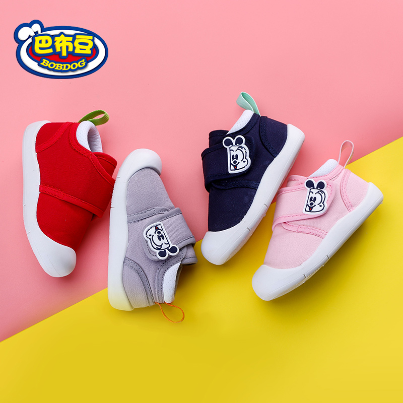 logo帆布鞋面魔术贴06巴布豆2020春季新款宝宝板鞋软底童鞋小童运动
