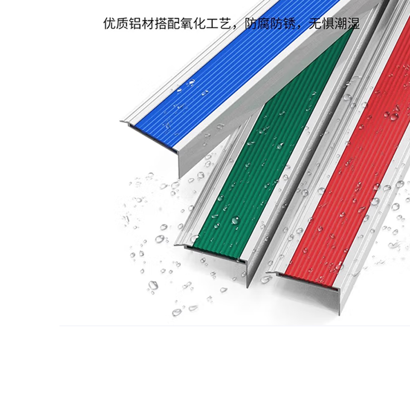 卷帘门扣条 5米长 深灰色 导90度直角(宽3-5厘米)高清大图