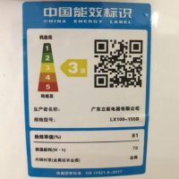 大电饭煲商用酒店古达食堂8升10-13-18-36多人蒸米饭老式电饭锅大容量 28升加厚(铝胆)无蒸笼8-12人
