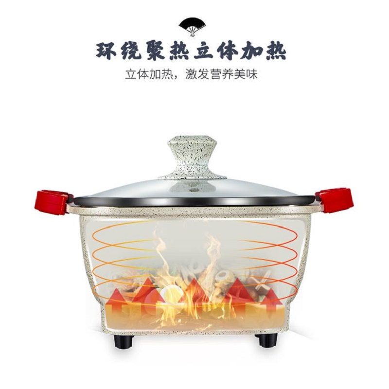 [苏宁自营]Yoice/优益 Y-DHG2 电火锅(台)