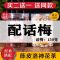 洛神花1罐装60克[买2发3] 西学太二陈皮洛神花茶玫瑰茄洛神花陈皮玫瑰花柠檬片山楂九制话梅