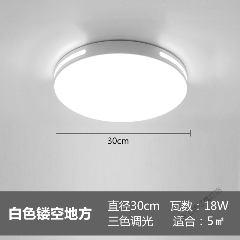 苏宁放心购 主卧灯异形灯具简约现代北欧卧室灯正方形黑色吸顶灯房间灯几何灯