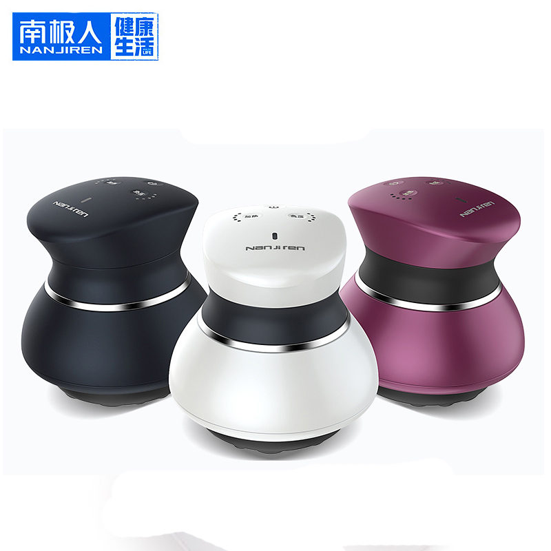 南极人(NanJiren)电动刮痧仪器 NBX8F52403 多功能负压家用疏通经络按摩吸痧仪白色插电款高清大图
