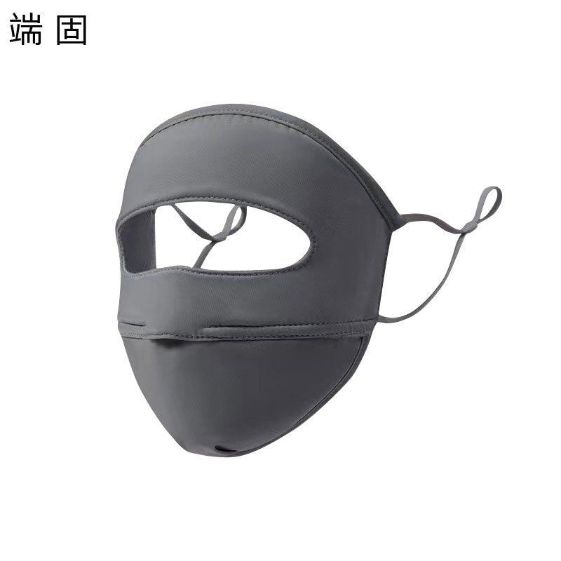 端固 秋冬季防寒防风面罩 LCC-17 件