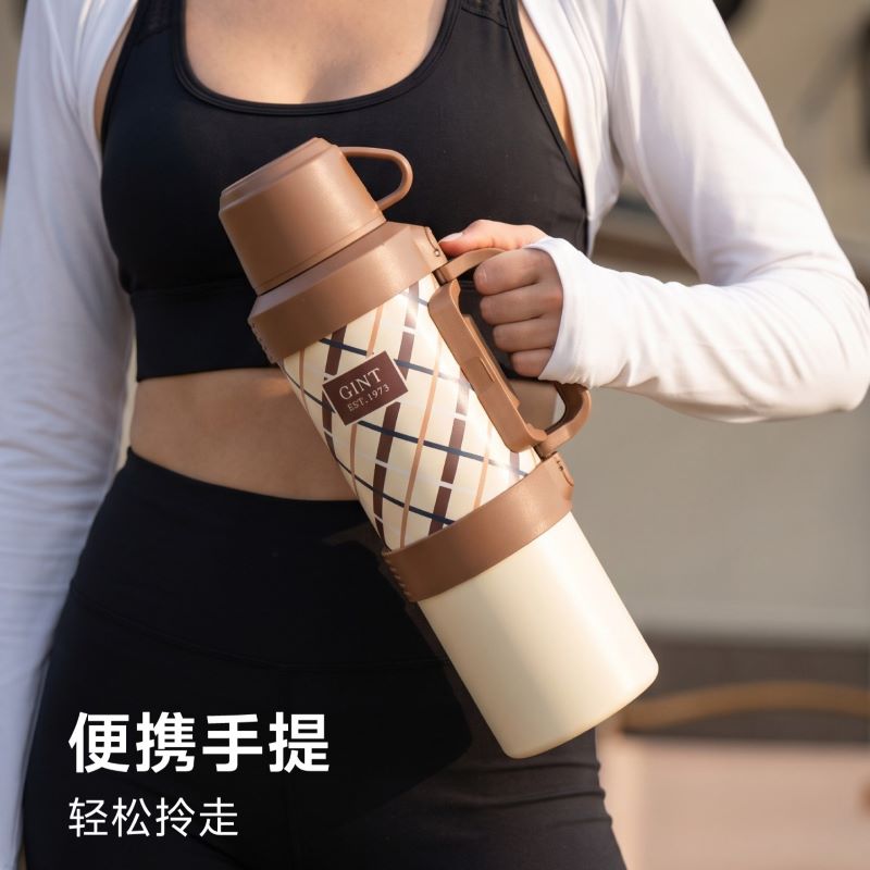 嘉特GiNT大容量保温壶316不锈钢旅行壶真空保温保冷便携户外旅行水壶防漏设计1.7L GTH-1604-170高清大图
