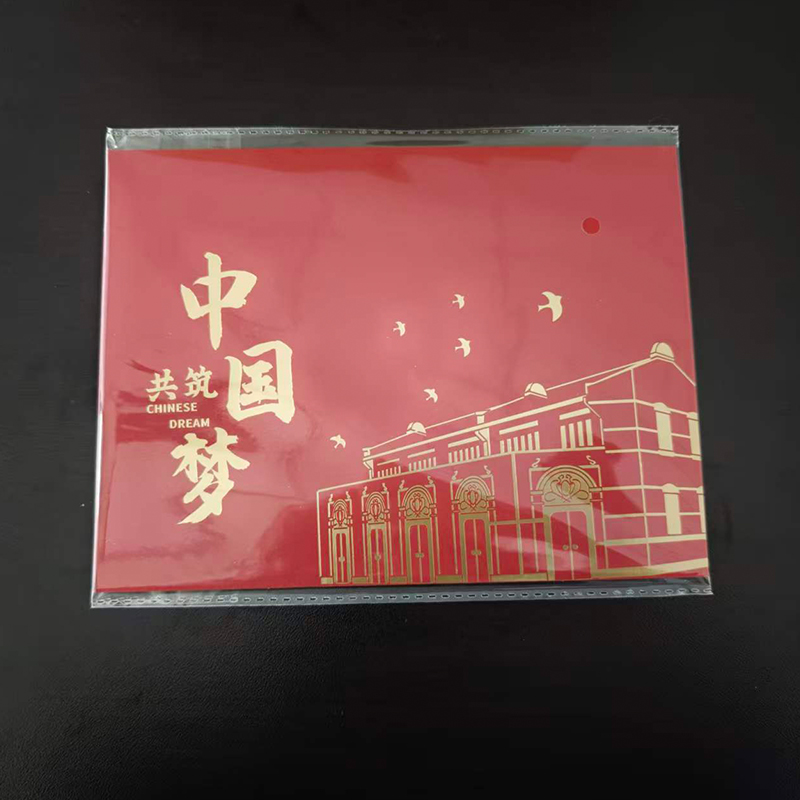 优彩嘉 政治生日贺卡 共筑中国梦 立体90° HK09 套高清大图