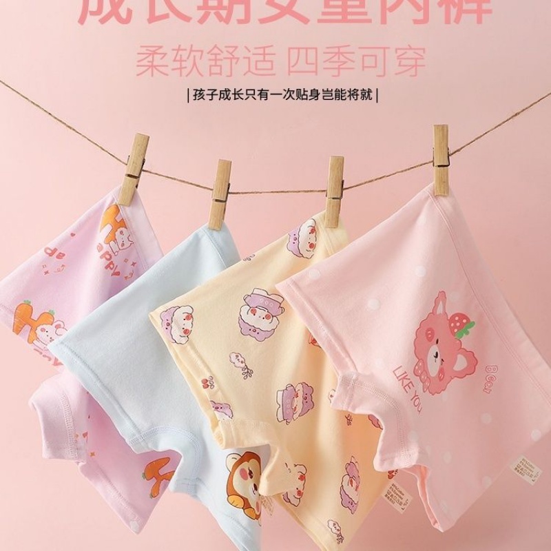 儿童棉内裤四角短裤棉女孩小童大童平脚裤高清大图
