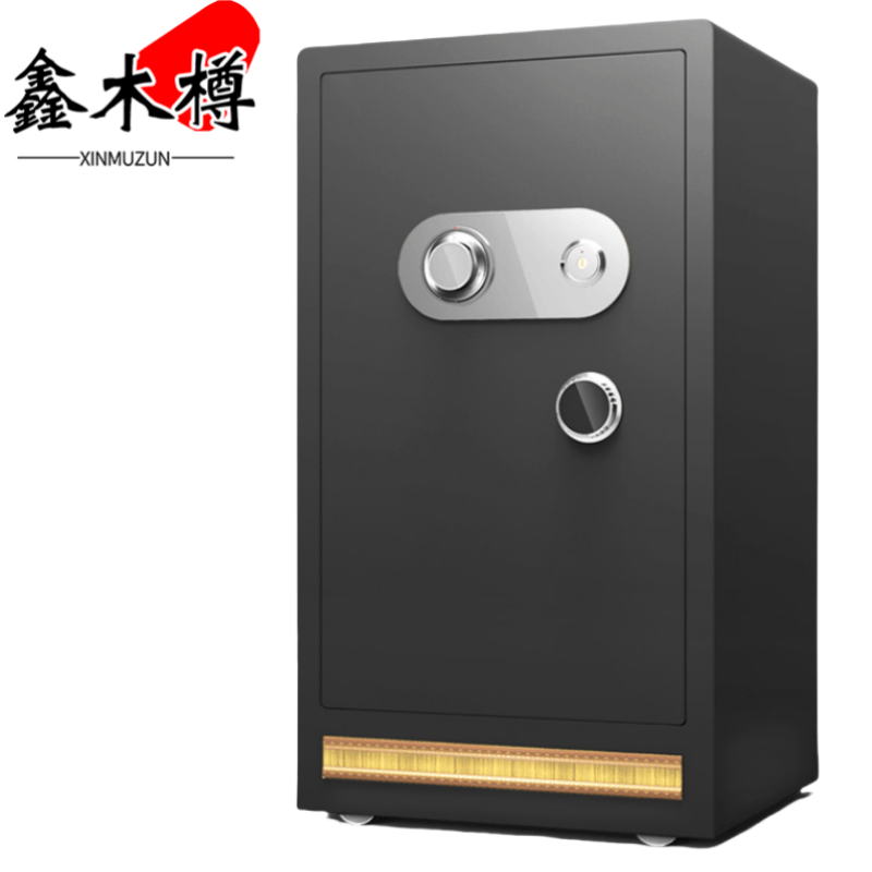 鑫木樽保险柜50*42*100cm个高清大图