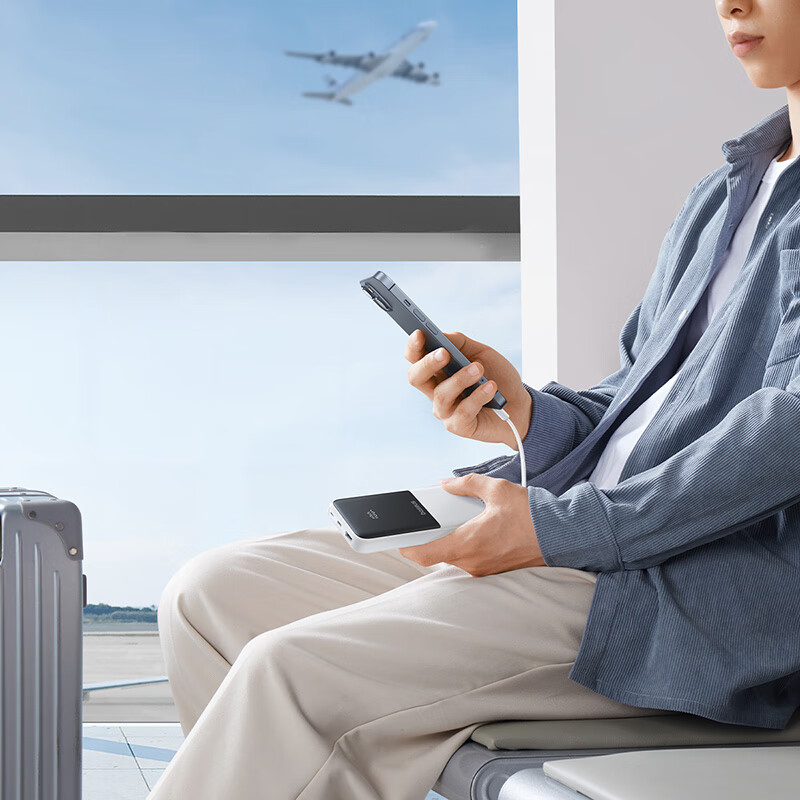 倍思 极充PPJP311白数显双线移动电源10000mAh 22.5W 皓月白 P10075100215-00高清大图