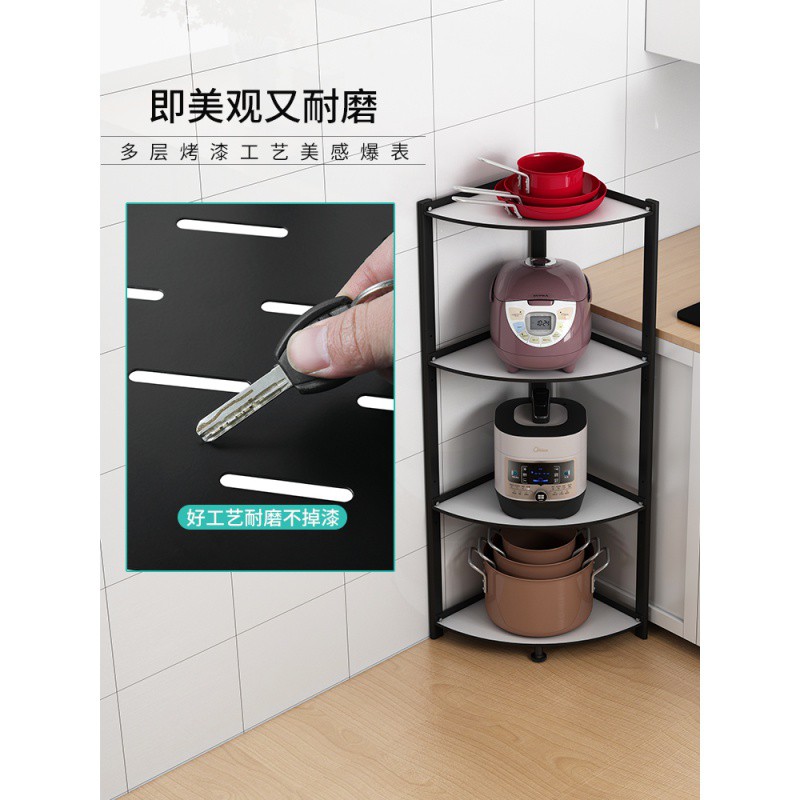厨房三角置物架落地式多层放锅架子转角架墙角拐角家用锅具收纳架收纳层架 三维工匠高清大图