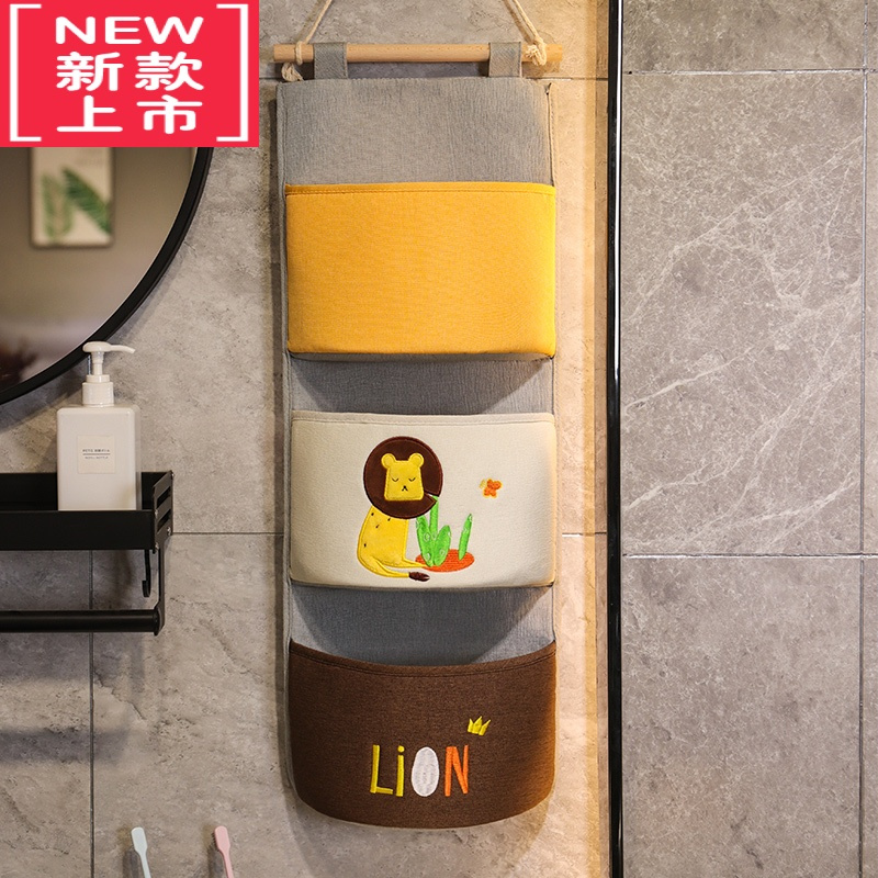 可莉允挂墙收纳袋挂袋 宿舍房间置物袋壁挂袋子墙挂式门后床头墙上布袋
