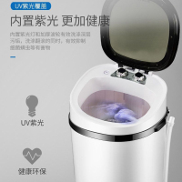 奥克斯(AUX) XPB26-108 半自动单桶迷你 非全自动洗衣机 透明黑