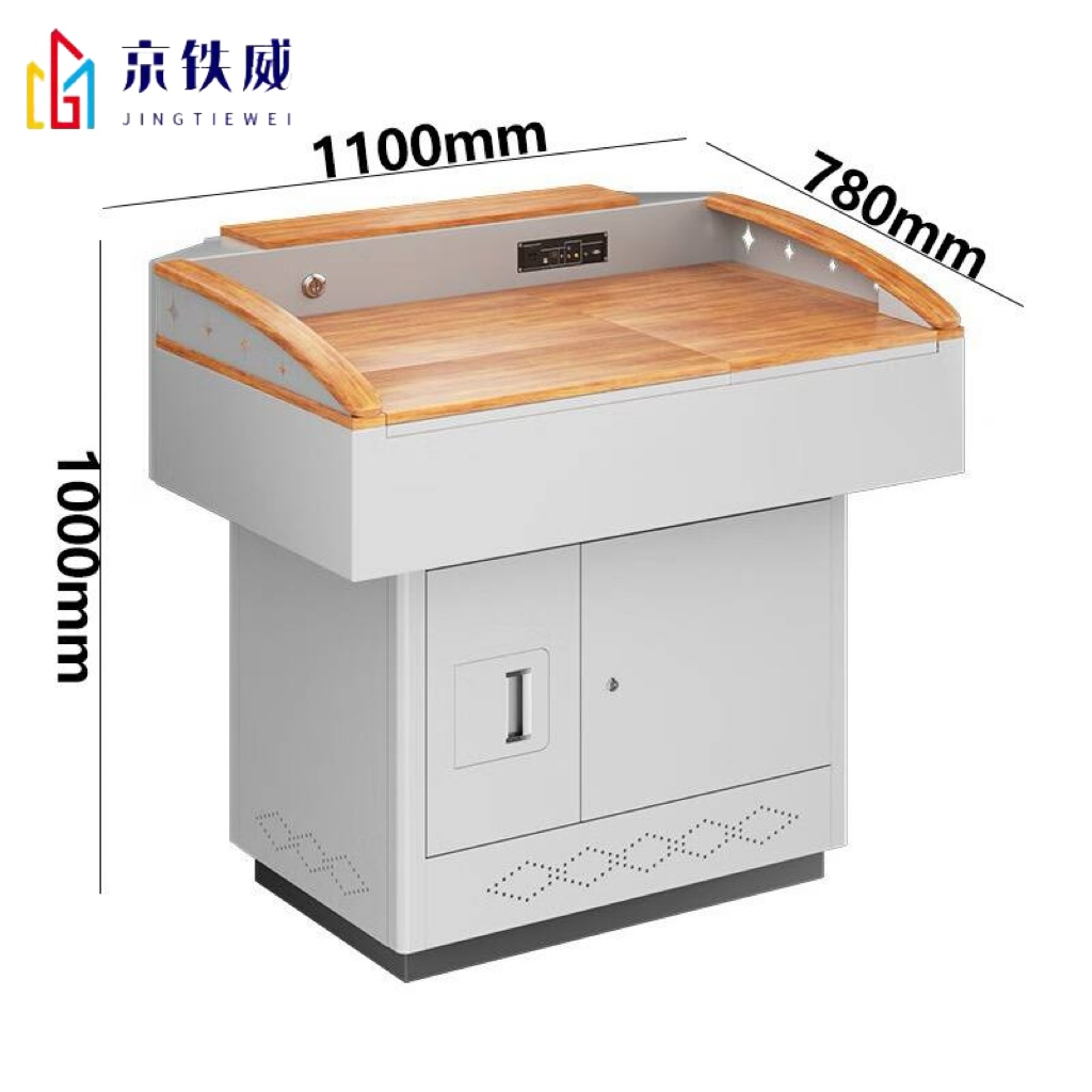 京铁威多媒体讲桌单人78*100*110cm/个高清大图