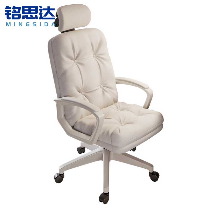 铭思达办公椅布艺把高清大图
