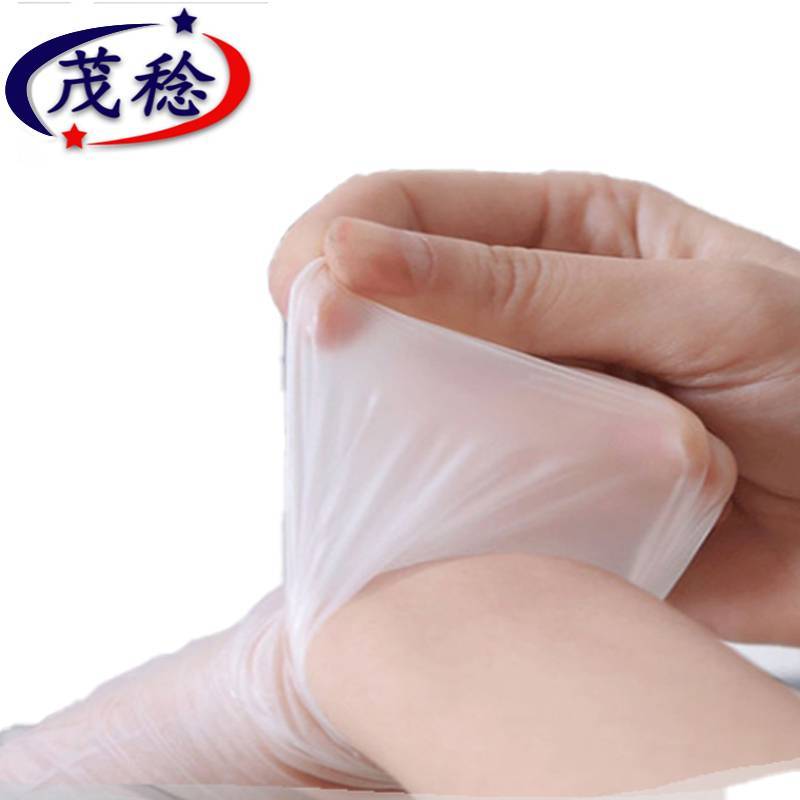 茂稔 一次性手套 PVC手套 乳胶手套 白色手套 L 盒高清大图