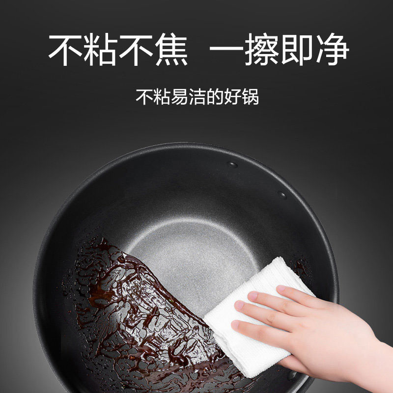 苏泊尔（supor）不粘锅家用平底炒锅32cm电磁炉燃气灶煤气灶通用锅具不粘炒菜锅EC32SP04