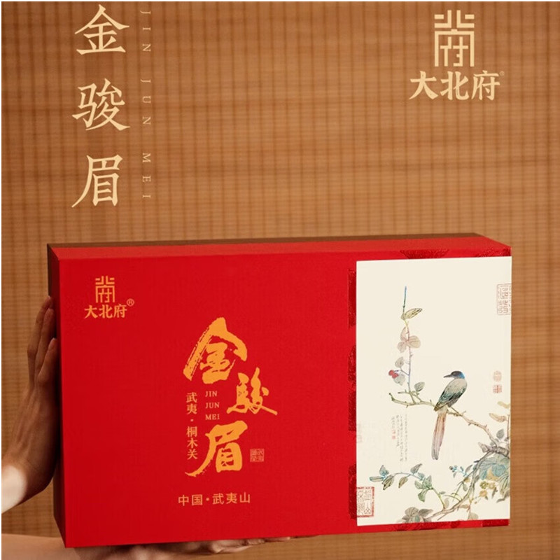 大北府 武夷·桐木关-金骏眉罐装 200g DBF-H189