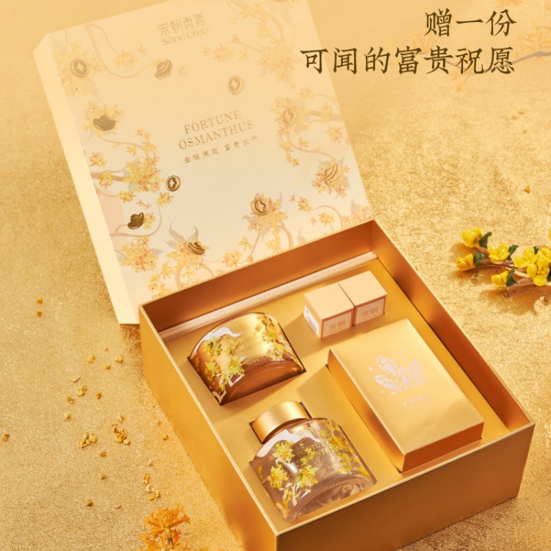 宋朝 月下赴桂系列[120ml无火+蜡烛礼盒]高清大图