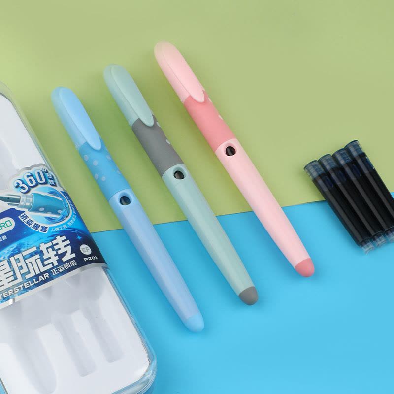 英雄(HERO)钢笔小学生儿童EF尖P201正姿练字钢笔套装可旋转笔握调整舒适姿势开学季男女生日礼物图片