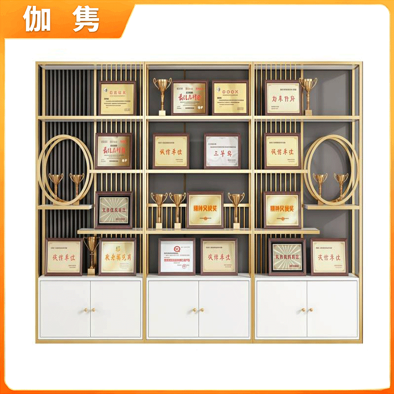 伽隽 展示架 三米 个高清大图
