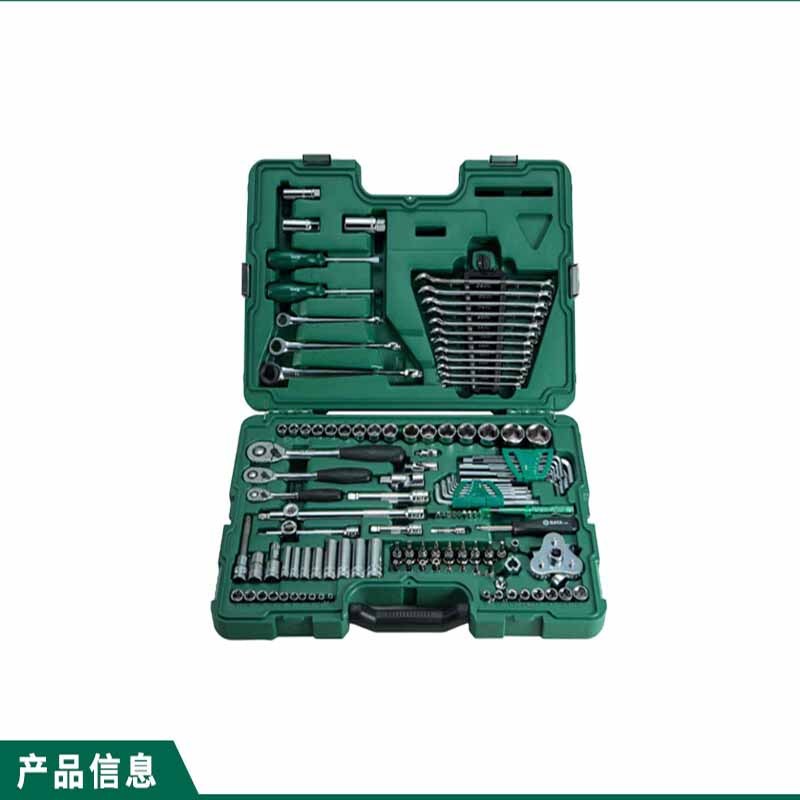 世达(SATA)128+1件6.3x10x12.5MM系列汽车维修综合组套09014G高清大图
