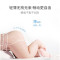 SUXINGAUTO儿童拉拉裤 XXL和XXXL