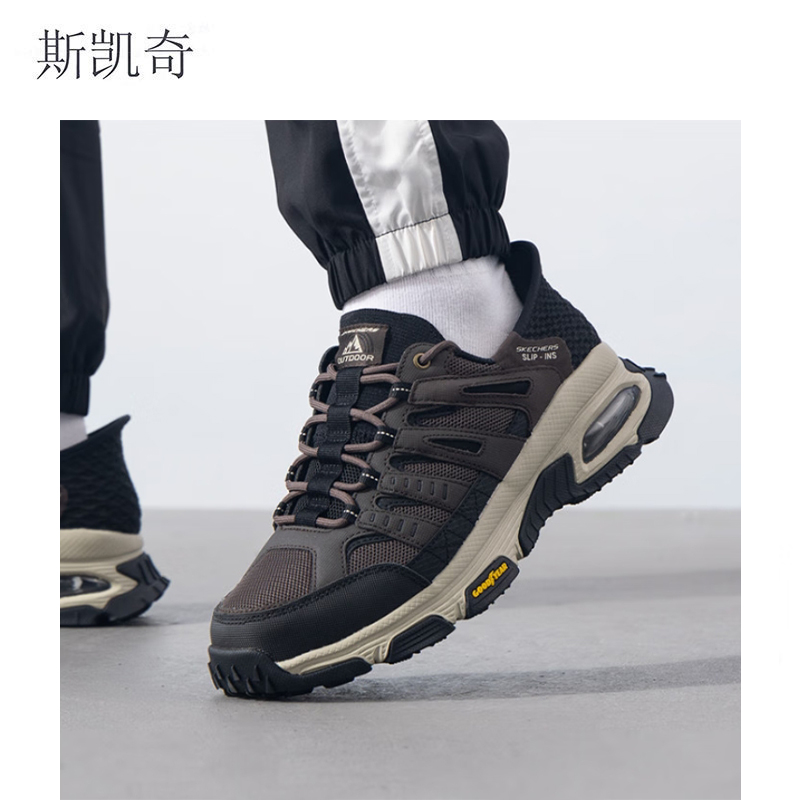 斯凯奇 轻便闪穿运动鞋 237322C/BRBK-10 双高清大图