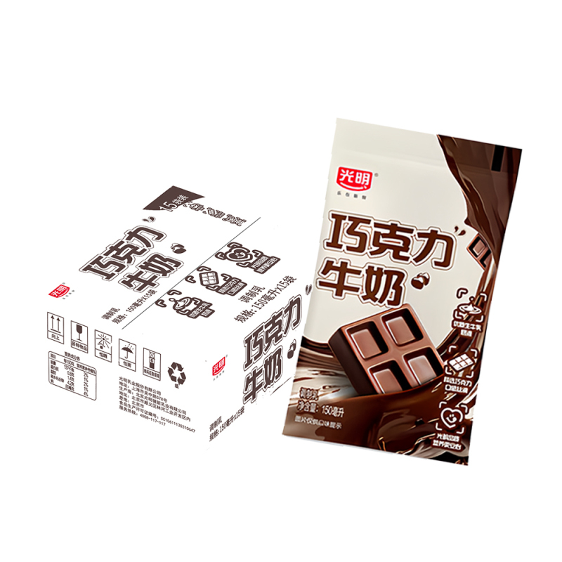 新鲜日期光明巧克力牛奶 150ml*15