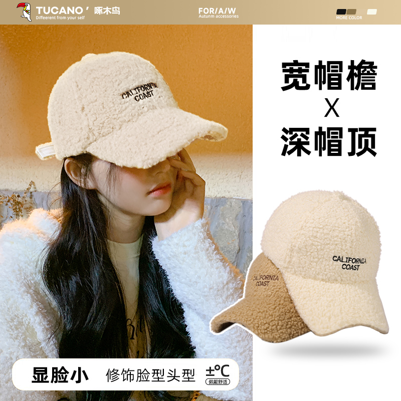 帽子女秋冬2023新款宽帽檐鸭舌帽冬季保暖防风大头围显脸小棒球2高清大图