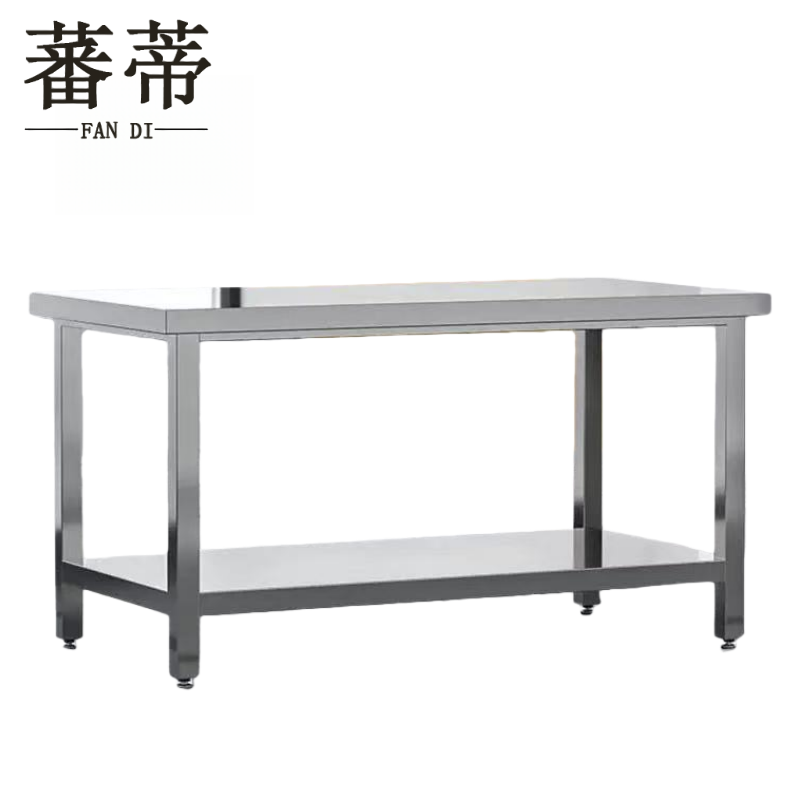 蕃蒂工作台1.5*1.5*0.95m张