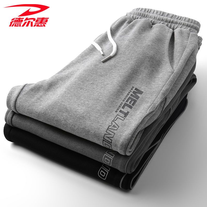 德尔惠裤子男新款港风百塔潮流学生束脚长裤子运动休闲春秋卫裤男