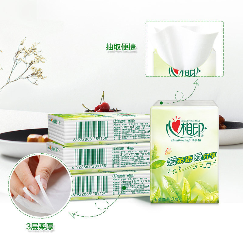 心相印 C1718 心相印茶语系列三层纸手帕18包一条 24条装