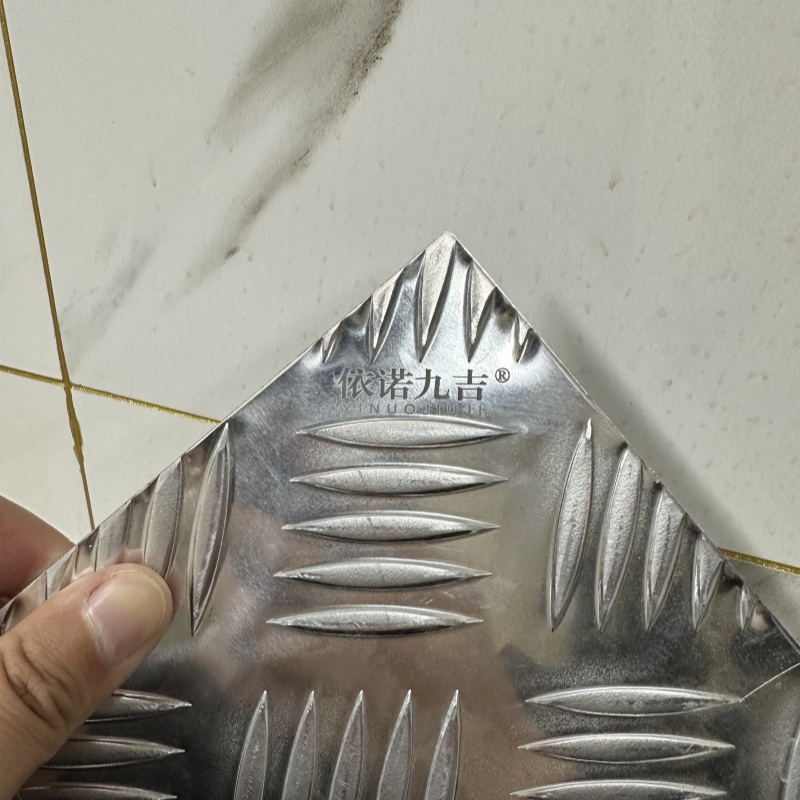 依诺九吉 花纹铝板防滑铝板防滑板 多型号 千克高清大图